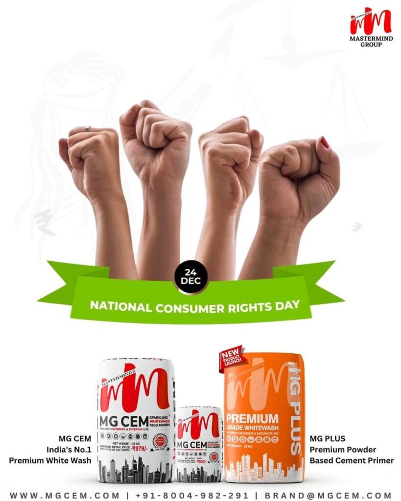 Celebrate National Consumer Rights Day with MG CEM & MG PLUS - The Pinnacle of Premium White Cement Wash and Powder-Based Cement Primer 🙏