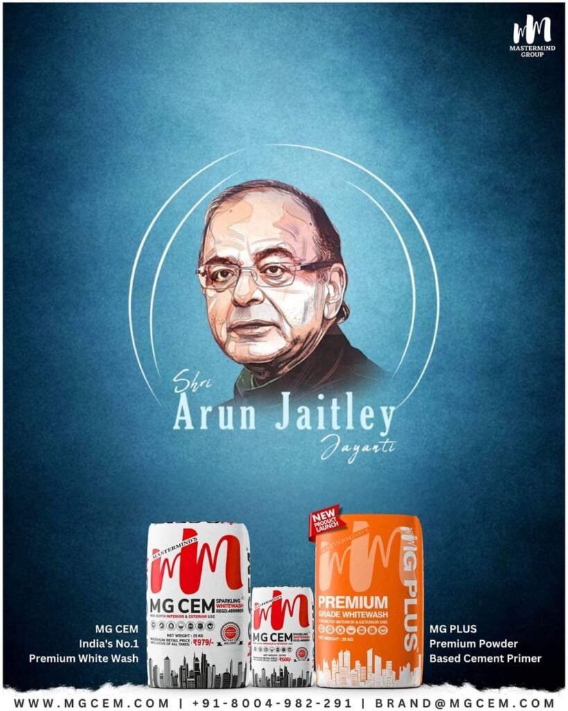 A Special Tribute to Shree Arun Jaitley Ji from MG CEM & MG PLUS on His Birth Anniversary🙏🇮🇳