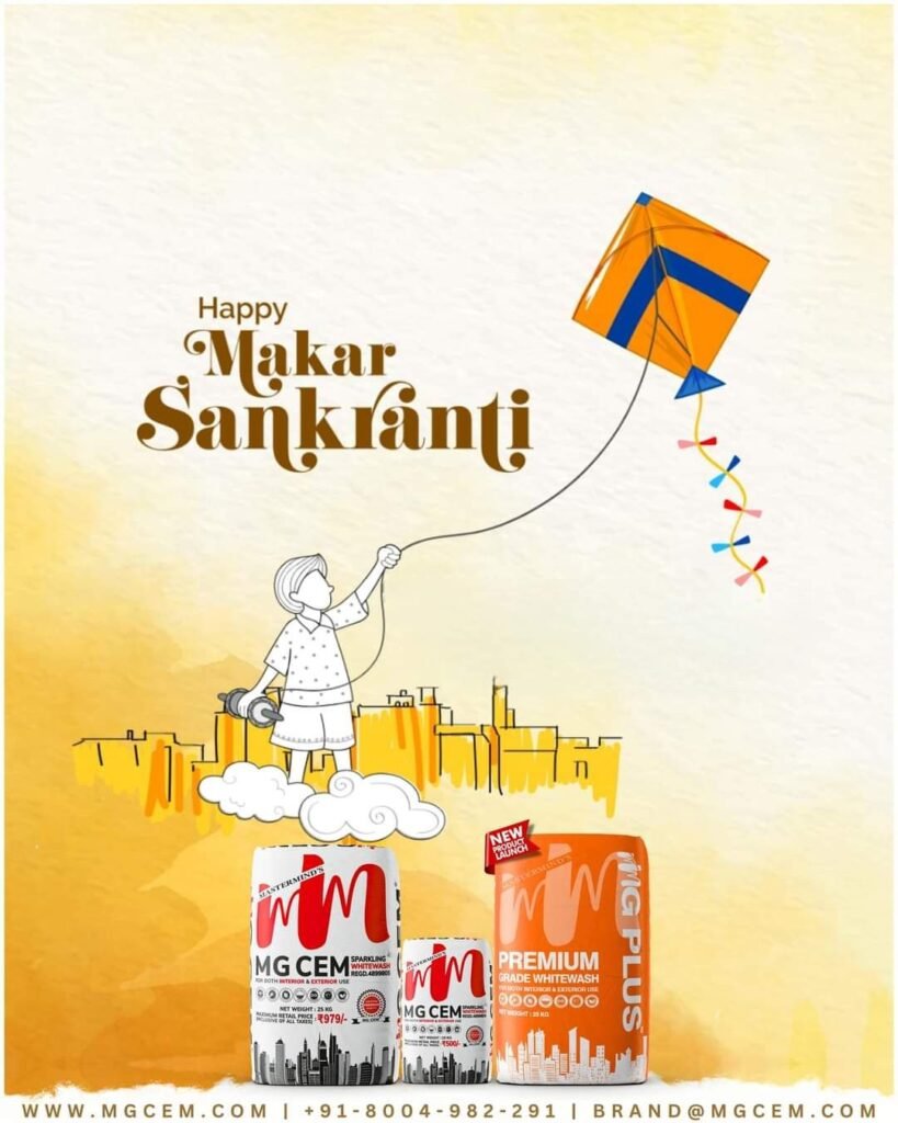 Makar Sankranti Wishes with the Radiance of MG CEM & MG PLUS!.🙏🪁