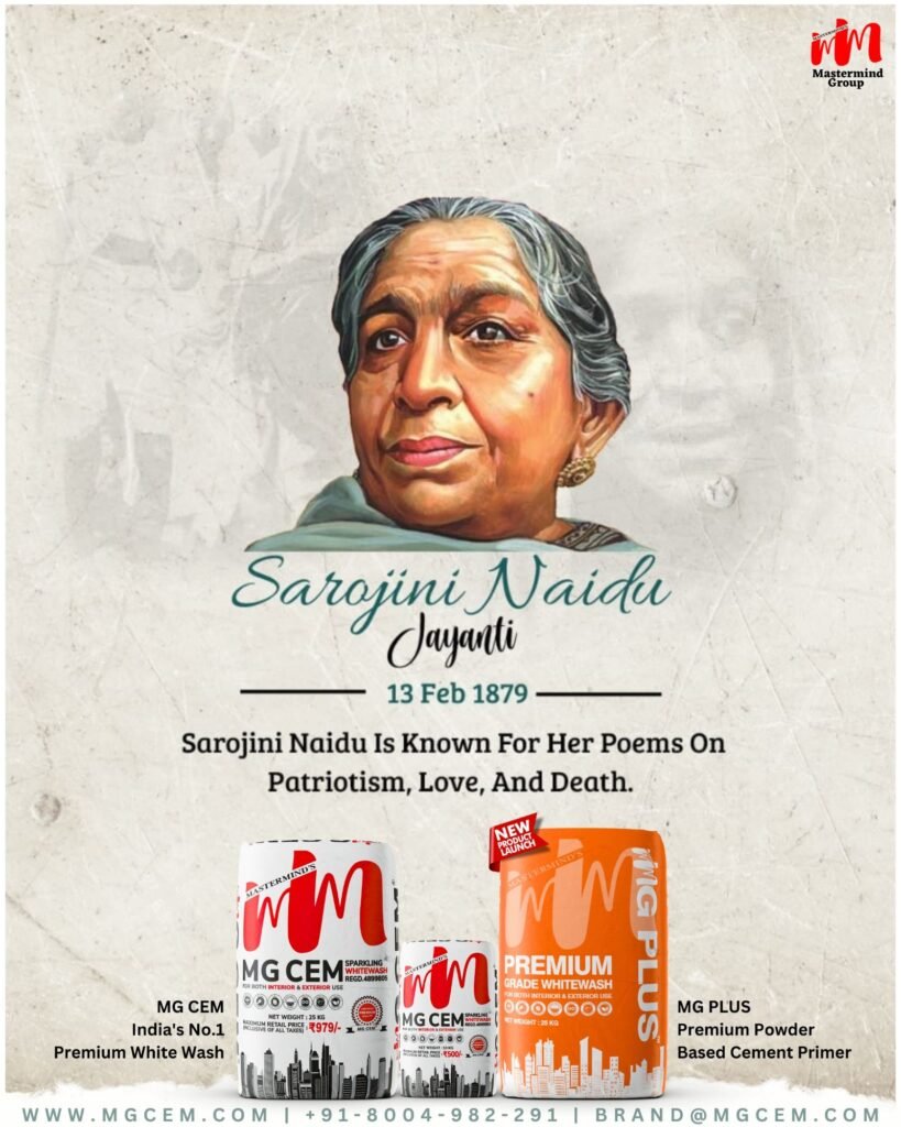 Illuminate Your Walls and Honoring Sarojini Naidu's Legacy with MG CEM & MG PLUS.🙏💐
